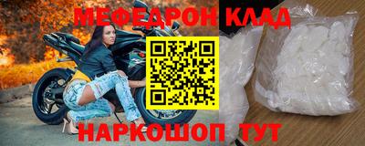 прущая мука Тверь