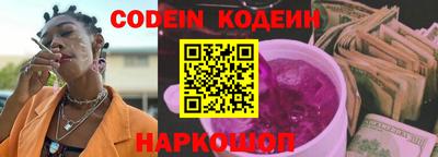наркотики Среднеуральск