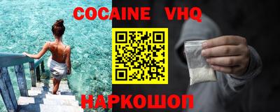 наркотики Среднеуральск