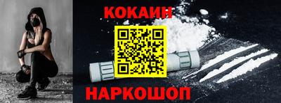 стаф Старая Купавна
