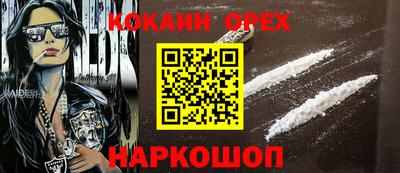 наркотики Среднеуральск
