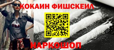 наркотики Среднеуральск