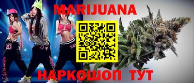 наркотики Среднеуральск
