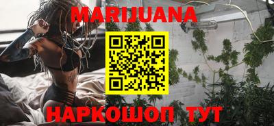 наркотики Среднеуральск