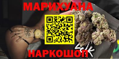 наркотики Среднеуральск