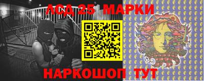 стаф Старая Купавна