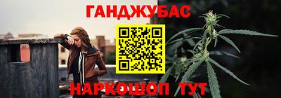 прущая мука Тара