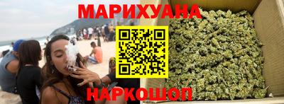 наркотики Среднеуральск