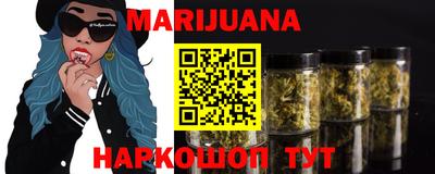 стаф Старая Купавна