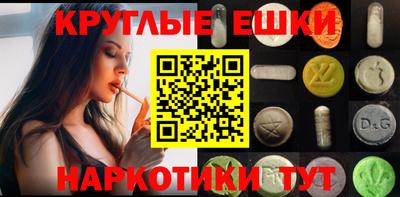 наркотики Среднеуральск