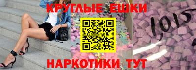 наркотики Среднеуральск