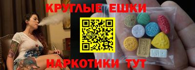 стаф Старая Купавна