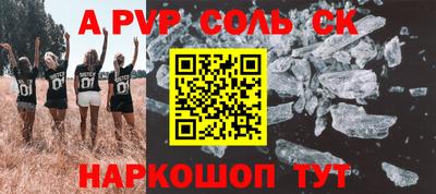 мет Туймазы
