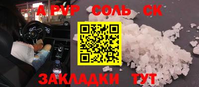 наркотики Среднеуральск
