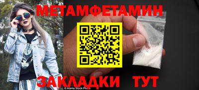 наркотики Среднеуральск