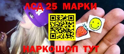 наркотики Среднеуральск
