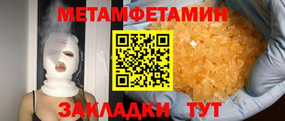 наркотики Среднеуральск