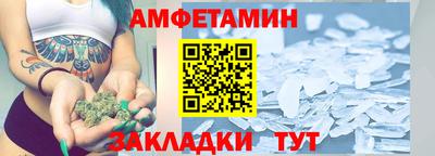 СК Татарск