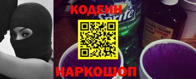 наркотики Среднеуральск