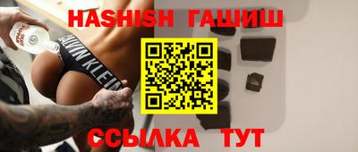 ALPHA-PVP Ставрополь