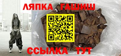 наркотики Среднеуральск